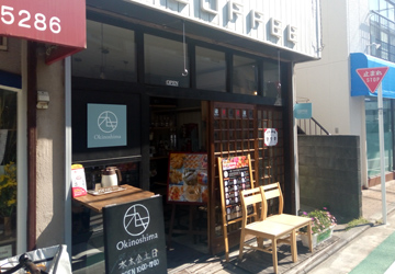 Coffee Stand Okinoshima
